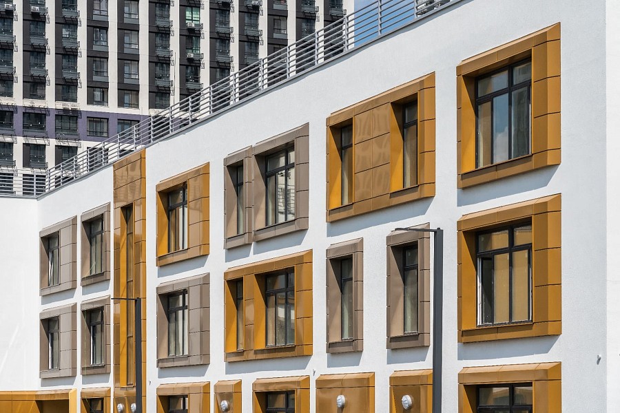 Всё для детей 2