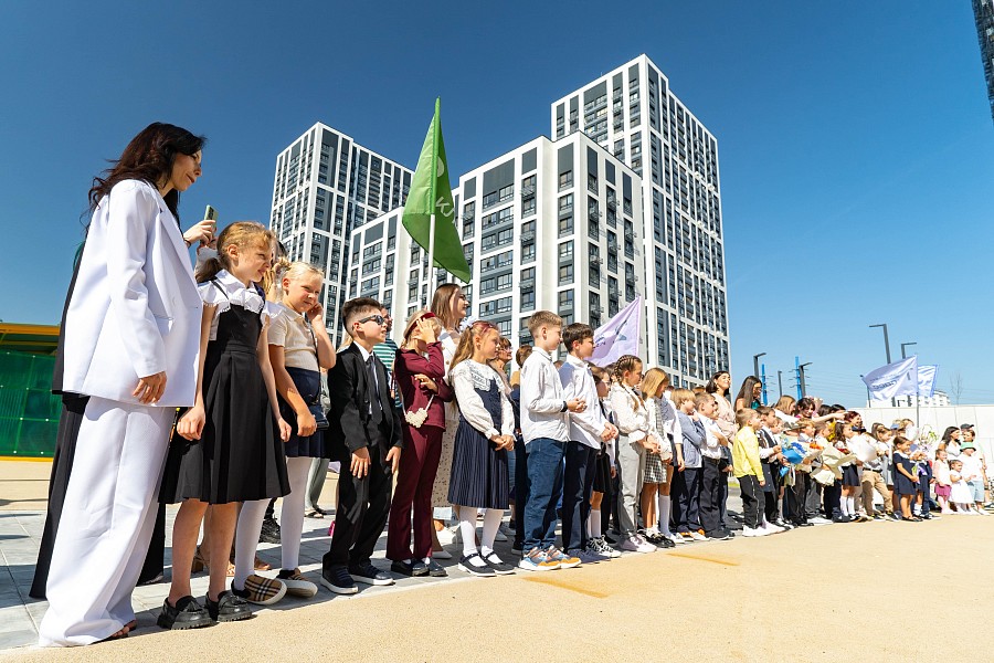 Все для детей 13