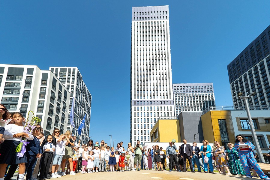 Все для детей 14